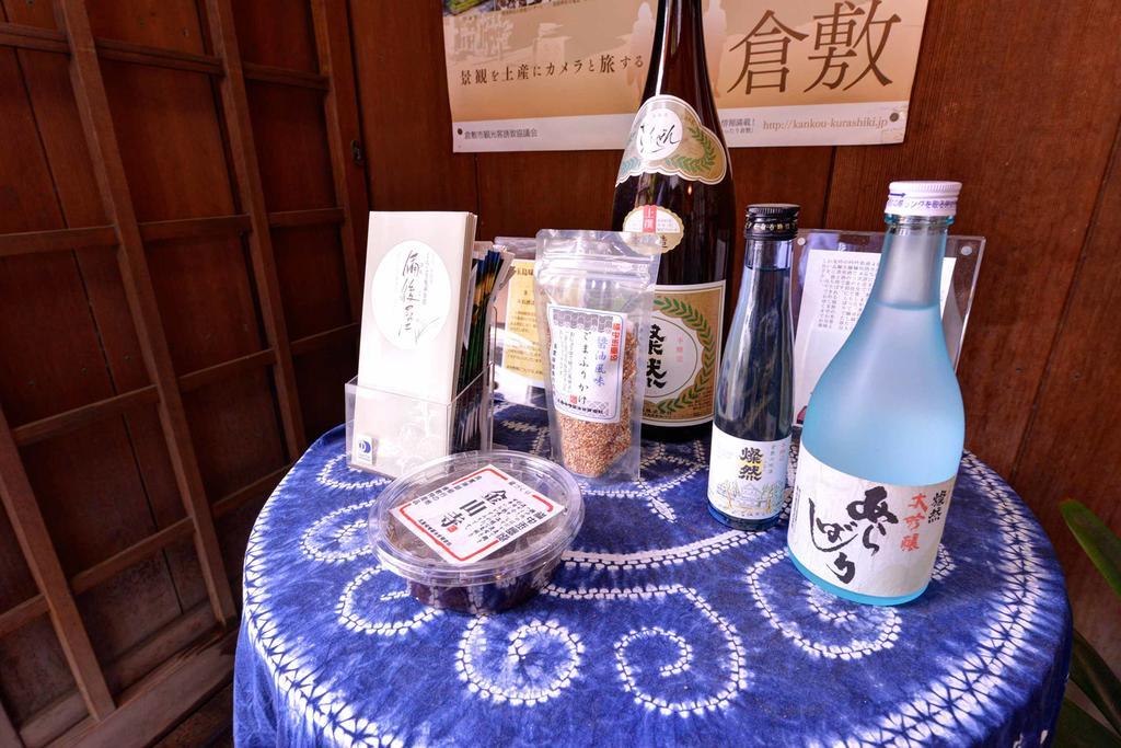 传统日式旅馆 宾古雅酒店 2*